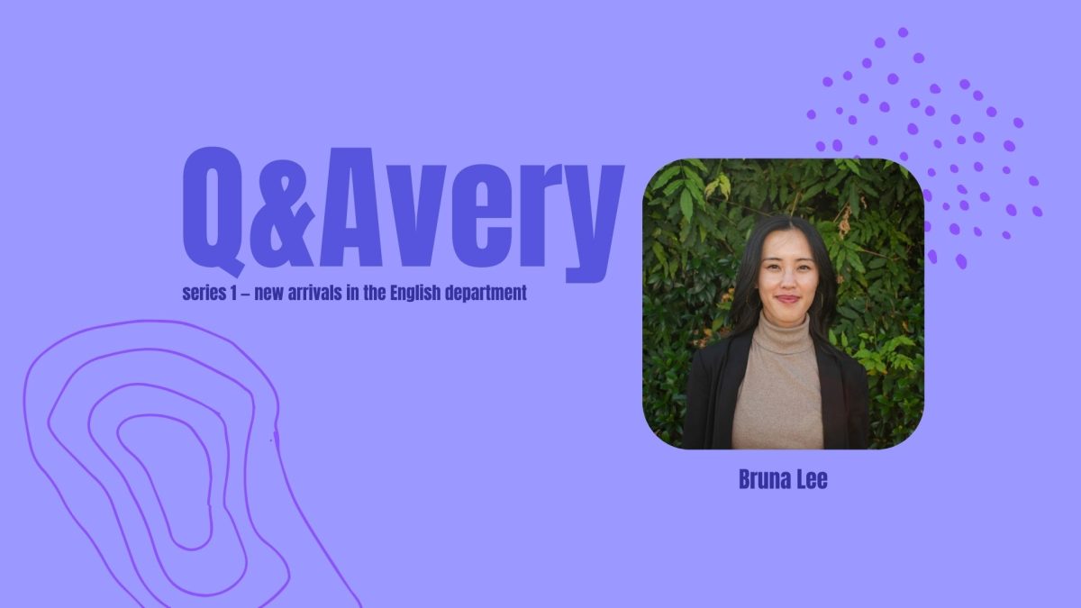 Q&Avery: Tech mogul biographies and affinity advising with Bruna Lee